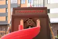 Жилой комплекс ЖК "Скандинавский"