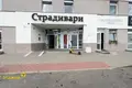 Tienda 23 m² en Minsk, Bielorrusia