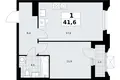 Mieszkanie 1 pokój 42 m² Troick, Rosja