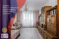 Квартира 2 комнаты 45 м² Минск, Беларусь
