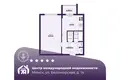 Wohnung 1 zimmer 34 m² Minsk, Belarus