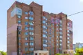 Apartamento 3 habitaciones 68 m² Minsk, Belarús