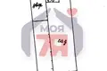 Casa 37 m² Viliejka, Belarús