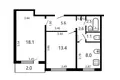 Mieszkanie 2 pokoi 52 m² Mińsk, Białoruś