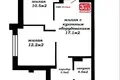Wohnung 3 zimmer 50 m² Minsk, Belarus