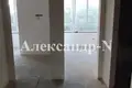 Appartement 1 chambre 37 m² Sievierodonetsk, Ukraine