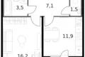 1 room apartment 42 m² Moscow, Russia