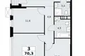 3 room apartment 70 m² South-Western Administrative Okrug, Russia