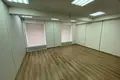 Office 297 m² in Moscow, Russia