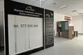 Apartamento 6 m² en Varsovia, Polonia