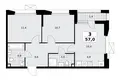 Apartamento 3 habitaciones 57 m² poselenie Sosenskoe, Rusia