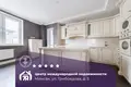 Apartamento 5 habitaciones 198 m² Minsk, Bielorrusia