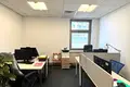 Büro 926 m² Zentraler Verwaltungsbezirk, Russland