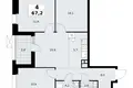 4 room apartment 67 m² poselenie Sosenskoe, Russia