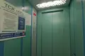 Квартира 1 комната 35 м² Санкт-Петербург, Россия
