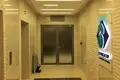 Bureau 887 m² à Moscou, Russie