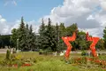 Квартира 3 комнаты 61 м² Минск, Беларусь