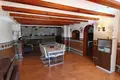 5-Schlafzimmer-Villa 440 m² Calp, Spanien