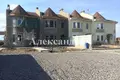 Дом 4 комнаты 109 м² Северодонецк, Украина