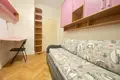 Appartement 2 chambres 682 m² Monténégro, Monténégro