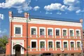 Офис 314 м² Москва, Россия