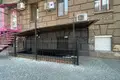 Propiedad comercial 36 m² en Odesa, Ucrania