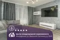 2 room apartment 60 m² Maladzyechna, Belarus