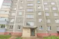 Appartement 2 chambres 47 m² Sloutsk, Biélorussie