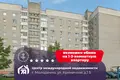 Квартира 4 комнаты 81 м² Молодечно, Беларусь