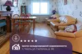 Квартира 4 комнаты 102 м² Чисть, Беларусь