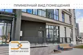 Pomieszczenie biurowe 81 m² Mińsk, Białoruś