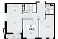 3 room apartment 62 m² poselenie Sosenskoe, Russia