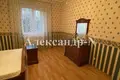 Casa 5 habitaciones 159 m² Sievierodonetsk, Ucrania