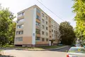 Квартира 2 комнаты 49 м² Минск, Беларусь