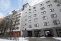 Appartement 2 chambres 42 m² en Varsovie, Pologne