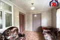 House 59 m² Cyrvonaja Slabada, Belarus