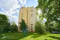 Appartement 2 chambres 51 m² Minsk, Biélorussie