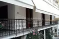 Квартира 5 спален 175 м² Неос-Мармарас, Греция