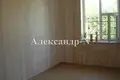 4 room house 106 m² Sievierodonetsk, Ukraine