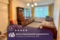 Квартира 2 комнаты 42 м² Слуцк, Беларусь