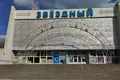Коммерческое помещение 1 732 м² Одесса, Украина