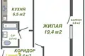 1 room apartment 35 m² Minsk, Belarus