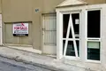 Propiedad comercial 450 m² en Municipality of Filothei - Psychiko, Grecia