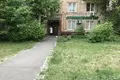 2 room apartment 55 m² North-Western Administrative Okrug, Russia