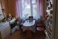 Квартира 2 комнаты 53 м² Гатчинский муниципальный округ, Россия