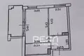 Appartement 1 chambre 37 m² Bugrovskoe gorodskoe poselenie, Russie