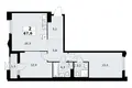 Appartement 2 chambres 68 m² Troïtsk, Russie