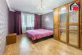 Квартира 4 комнаты 104 м² Минск, Беларусь