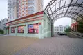 Gewerbefläche 4 zimmer 184 m² in Minsk, Belarus
