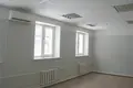 Büro 1 190 m² Südlicher Verwaltungsbezirk, Russland